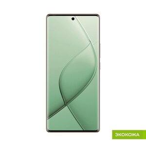 Мобильный телефон TECNO SPARK 20 Pro + (KJ7) 256+8 GB Magic Skin Green