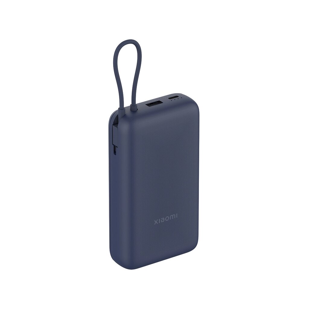 Портативный внешний аккумулятор Xiaomi 33W Power Bank 20000mAh (Integrated Cable) Blue GL от компании icopy - фото 1