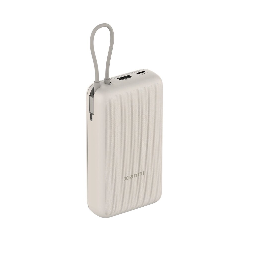 Портативный внешний аккумулятор Xiaomi 33W Power Bank 20000mAh (Integrated Cable) Tan GL от компании icopy - фото 1