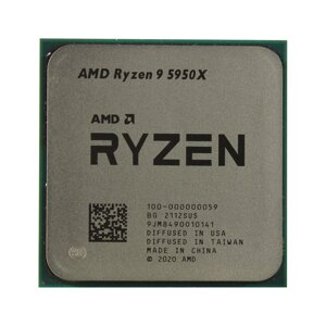 Процессор (CPU) AMD ryzen 9 5950X 105W AM4