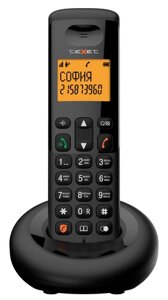 Телефон беспроводной Texet TX-D4905A черный