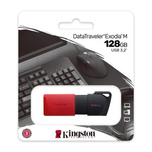 USB флеш 128GB 3.2 kingston DTXM/128GB