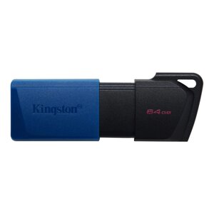 USB флеш 64GB 3.2 kingston DTXM/64GB