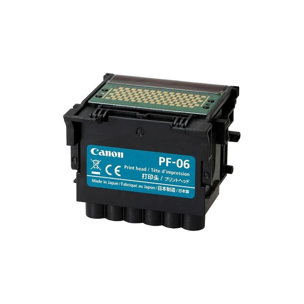 Зап. часть Печатающая головка Canon PRINTHEAD PF-06 (2352C001AA) от компании icopy - фото 1