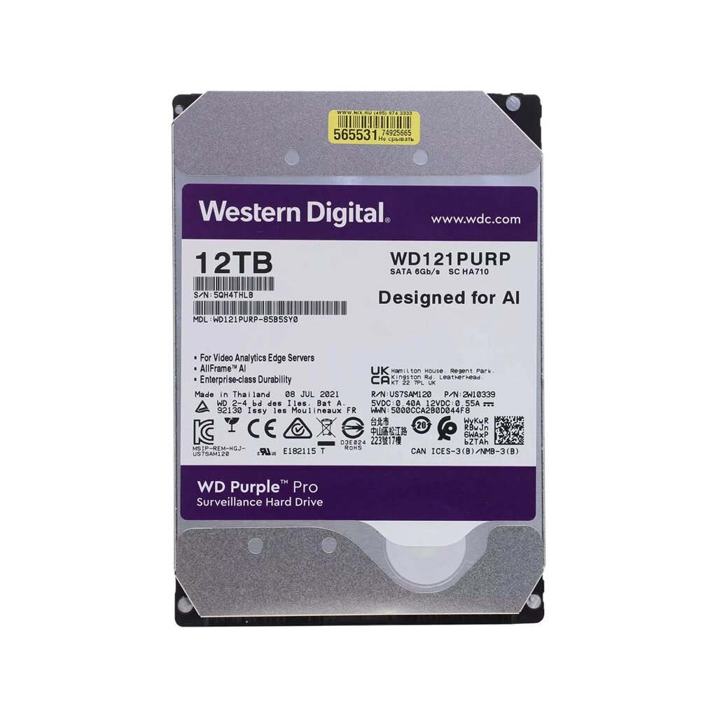 Жесткий диск Western Digital WD121PURP HDD 12Tb от компании icopy - фото 1