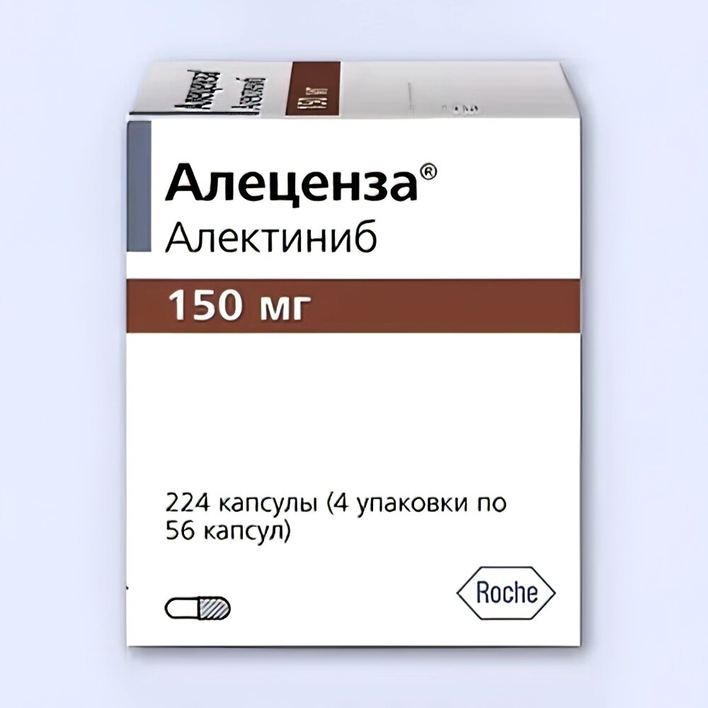 Алеценза – Alecensa (Алектиниб) купить в Алматы и Астане, Казахстане от компании Medical&Pharma Service - фото 1