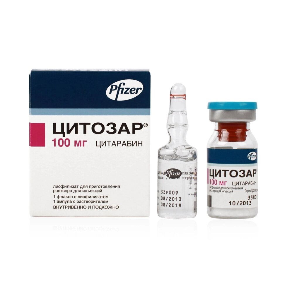 Цитозар – Cytosar (цитарабин) от компании Medical&Pharma Service - фото 1