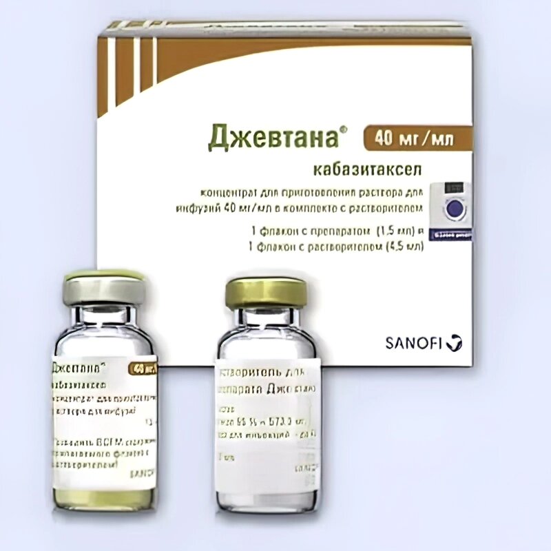 Джевтана– Jevtana от компании Medical&Pharma Service - фото 1