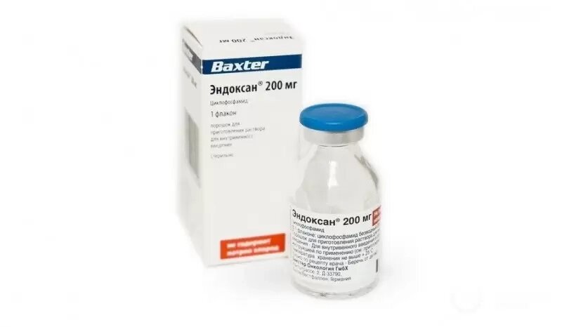 Эндоксан – Endoxan (циклофосфамид) от компании Medical&Pharma Service - фото 1