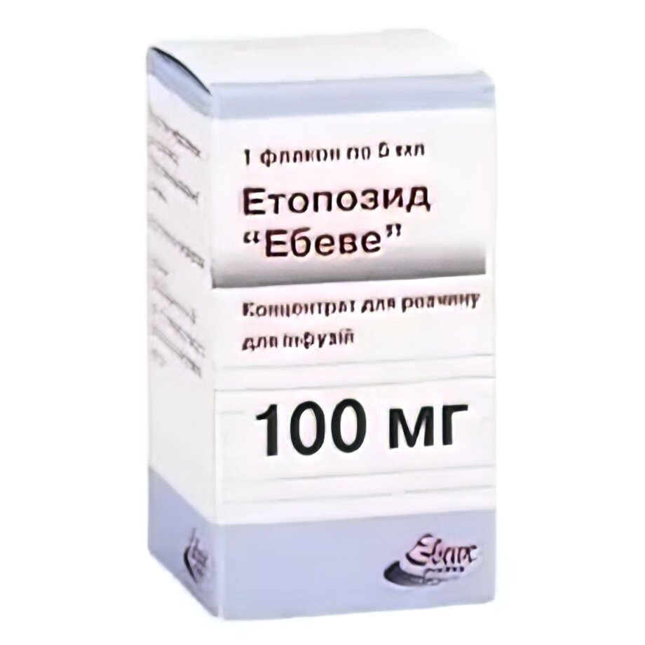 Этопозид-Эбеве – Еtoposide (Этопозид) от компании Medical&Pharma Service - фото 1