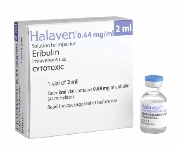 Халавен – Halaven (Эрибулин) от компании Medical&Pharma Service - фото 1