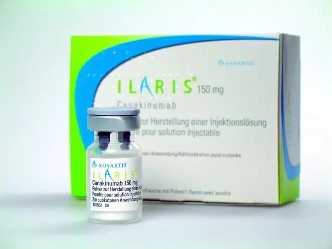 Иларис – Ilaris (Канакинумаб) купить в Алматы и Астане, Казахстане от компании Medical&Pharma Service - фото 1