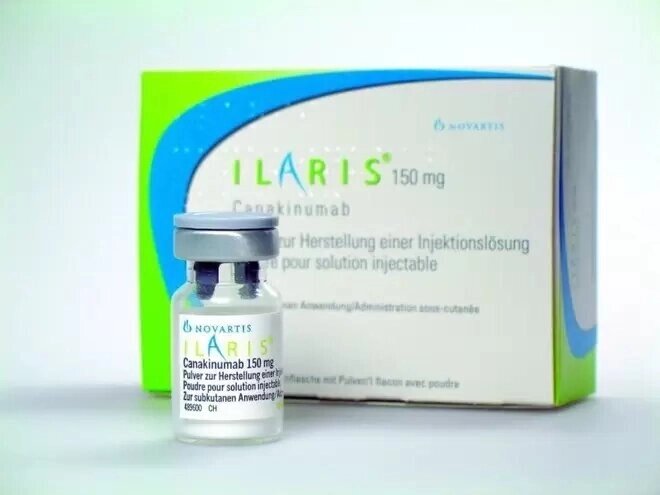 Иларис – Ilaris (Канакинумаб) от компании Medical&Pharma Service - фото 1