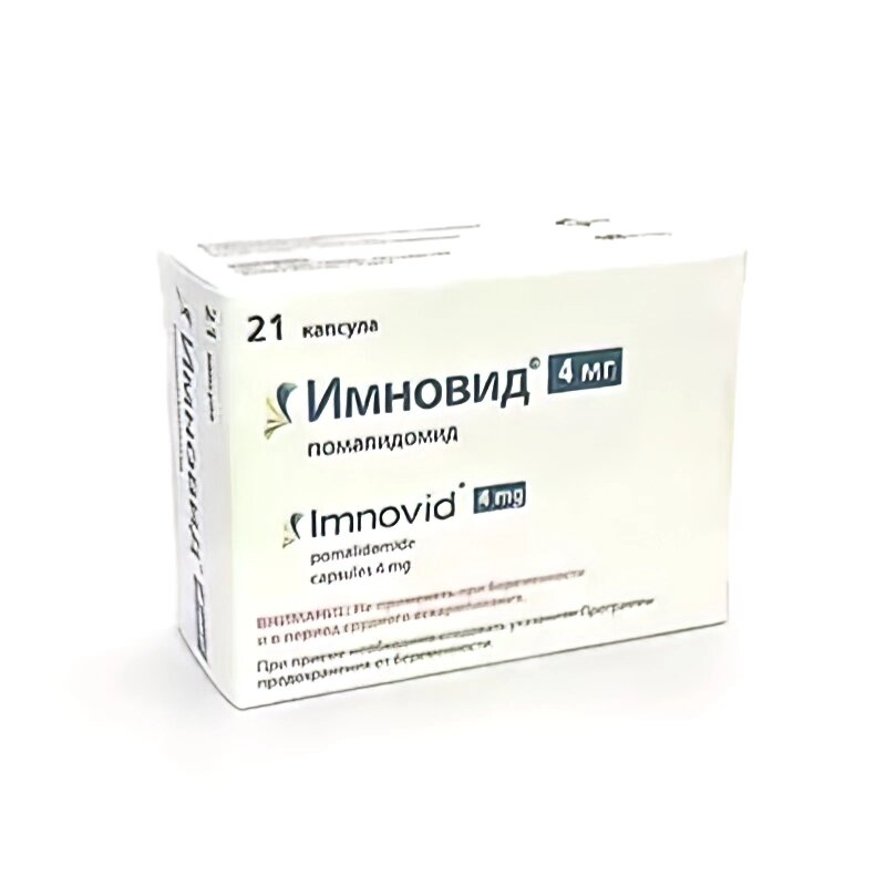 Имновид – Imnovid (Помалидомид) от компании Medical&Pharma Service - фото 1