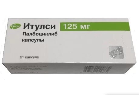 Итулси- Itulsi/Ибранс — Ibrans (Палбоциклиб) 75 мг, 100 мг, 125 мг от компании Medical&Pharma Service - фото 1