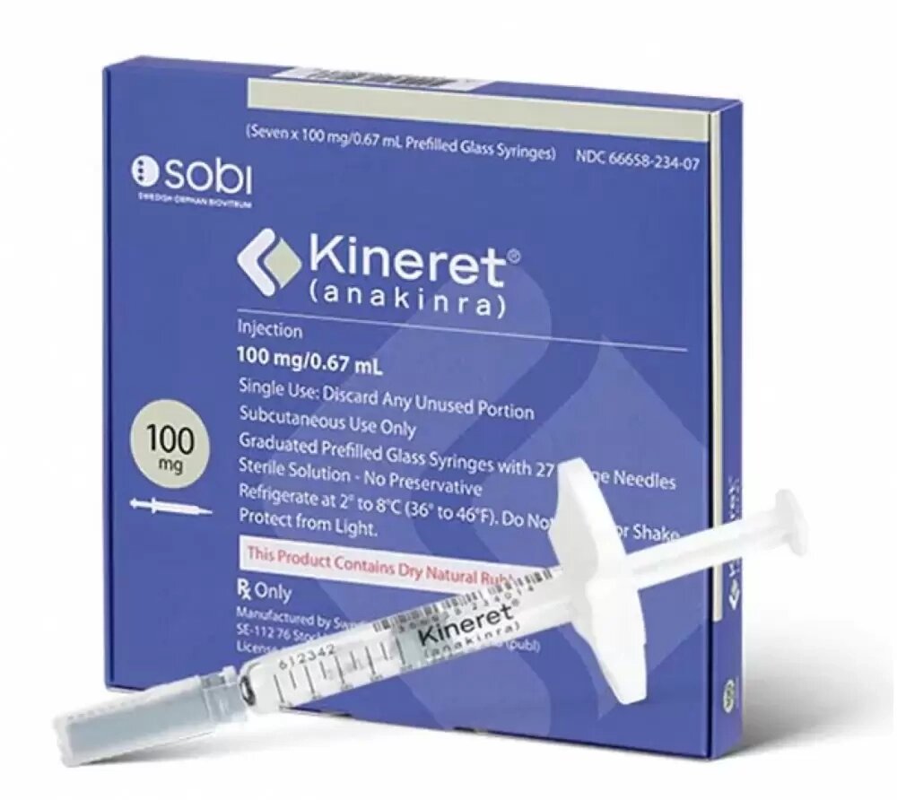 Кинерет — Kineret (Анакинра) от компании Medical&Pharma Service - фото 1