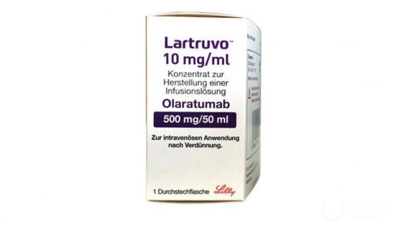 Лартруво (Оларатумаб) купить в Алматы, Астане, Казахстане от компании Medical&Pharma Service - фото 1