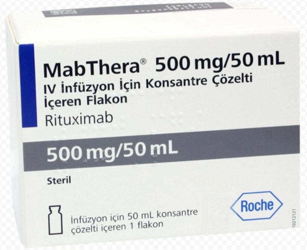 Мабтера – Mabthera (Ритуксимаб) от компании Medical&Pharma Service - фото 1