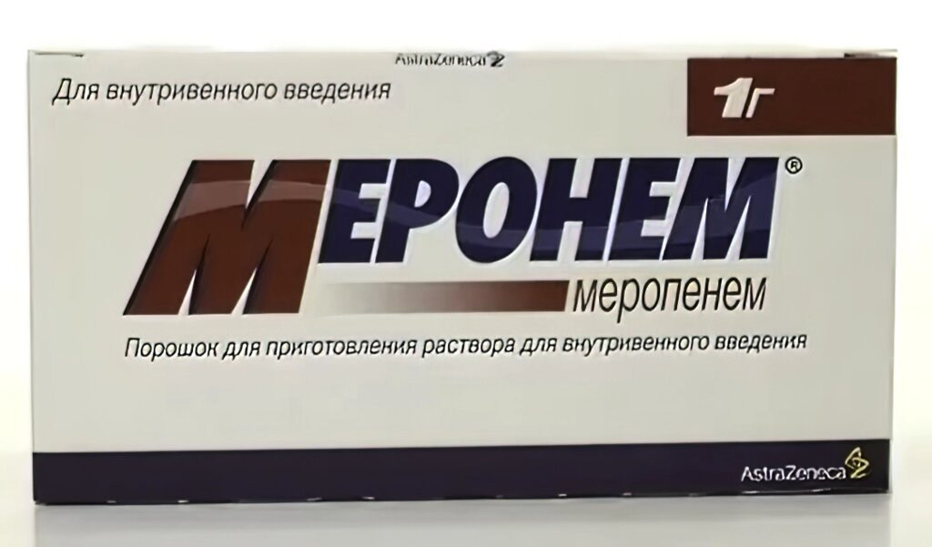 Меронем – Meronem (Меропенема тригидрат) от компании Medical&Pharma Service - фото 1