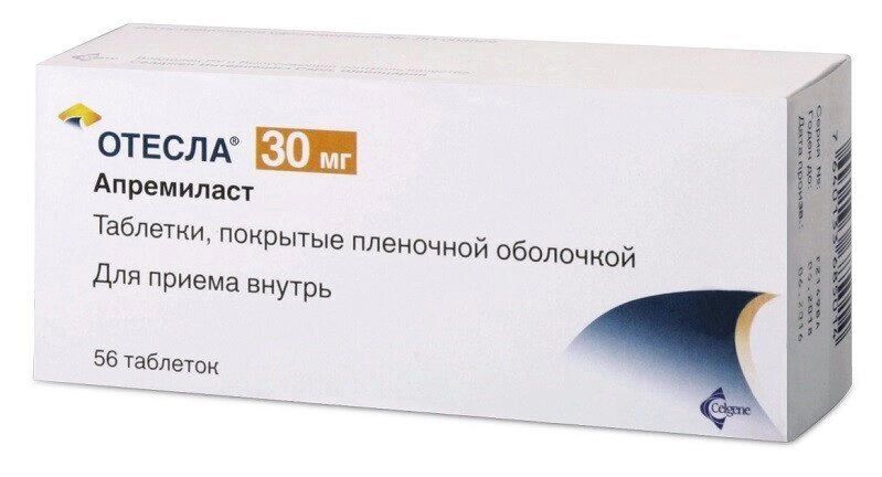 Отесла – Otesla (апремиласт) купить в Алматы и Астане, Казахстане от компании Medical&Pharma Service - фото 1