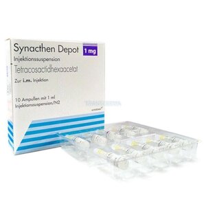Синактен Депо – Synacthen Depot (Тетракозактид)