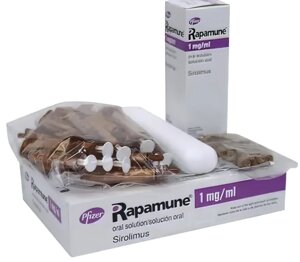 Рапамун – Rapamune (сиролимус)