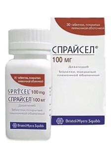 Спрайсел – Sprycel (дазатиниб)