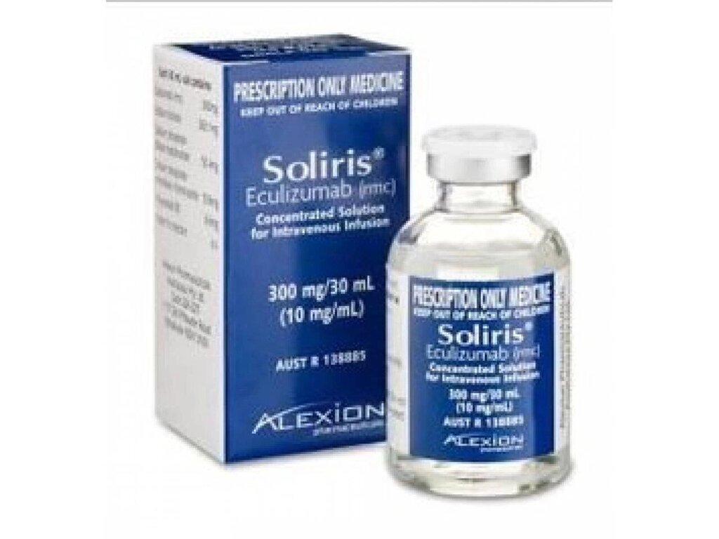 Солирис – Soliris (Экулизумаб). Купить в Алматы, Астане от компании Medical&Pharma Service - фото 1