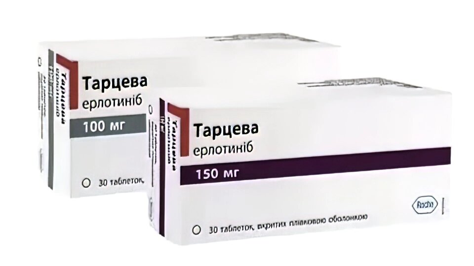 Тарцева – Tarceva (Ерлотиниб) от компании Medical&Pharma Service - фото 1