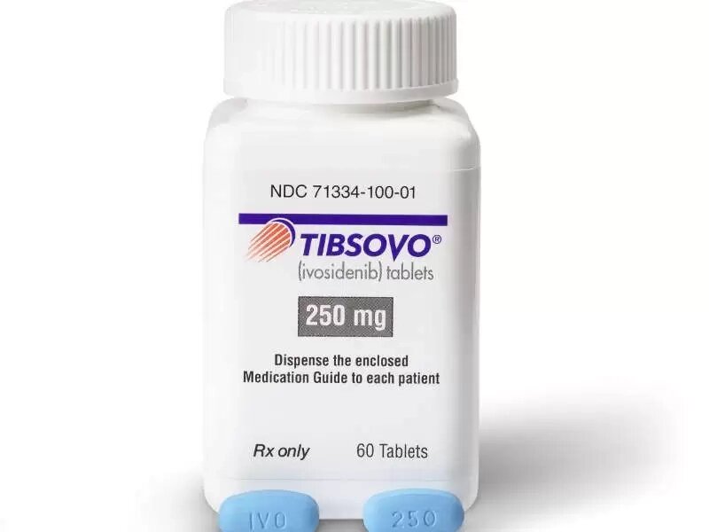 Тибсово — Tibsovo (Ивосидениб) от компании Medical&Pharma Service - фото 1