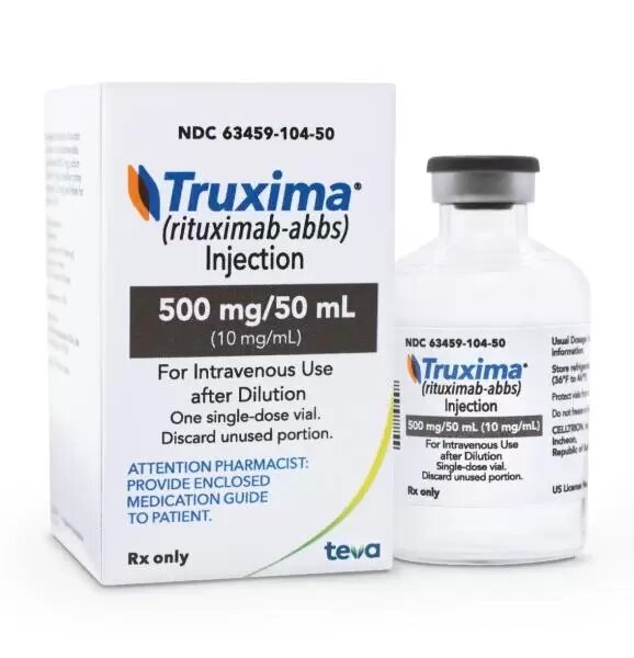 Труксима — Truxima (ритуксимаб) от компании Medical&Pharma Service - фото 1