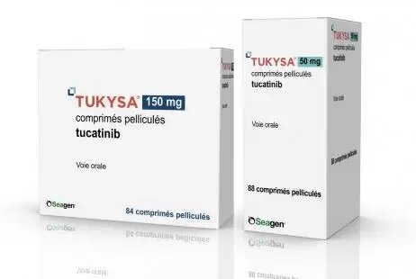 Тукиса — Tukysa (Тукатиниб) от компании Medical&Pharma Service - фото 1