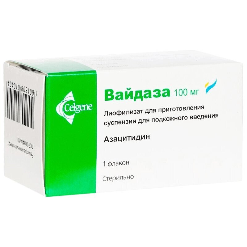 Вайдаза – Vidaza (Азацитидин) купить в Алматы и Астане, Казахстане от компании Medical&Pharma Service - фото 1