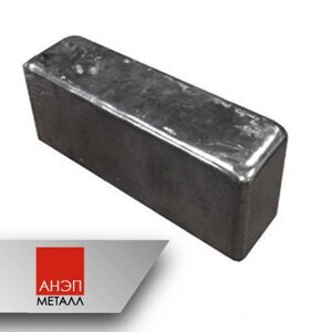 Иттрий металлический чушка ИТМ-5 ТУ 48-4-208-72