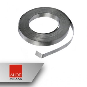 Лента нихромовая Х20Н80 2,5x20-240 мм