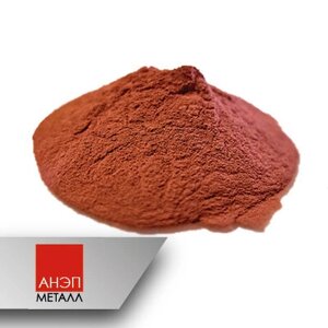 Порошок медный пмск гост 4960-75