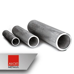 Труба нержавеющая э/с AISI 321 51х2 мм