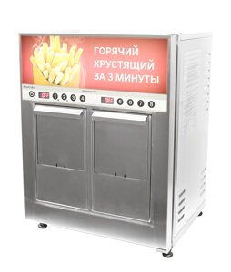 Фритюрница-автомат электрическая ROBOFRYBOX