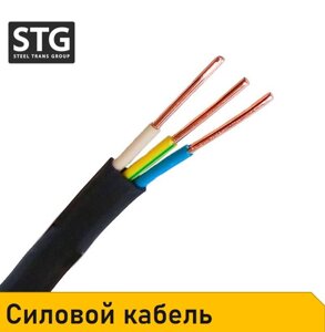 Силовой кабель 1x1.5 мм ВВГ ГОСТ 16442-80