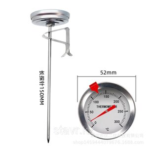 Термометр Щуп 15 см, металл