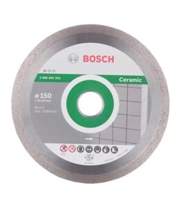 Алмазный диск Professional for Ceramic150-22,23