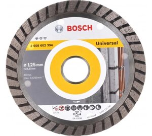 Алмазный диск Professional for Universal 125-22.23