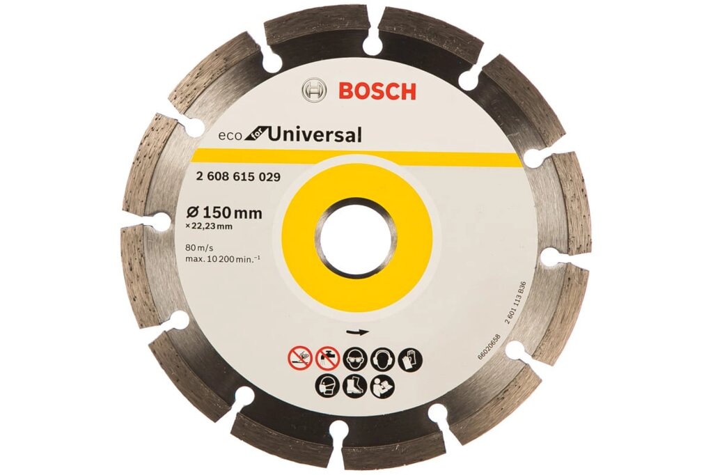 Диск алмазный Bosch ECO Universal (150х22.2 мм) 2608615029 от компании Qural-Saiman - фото 1