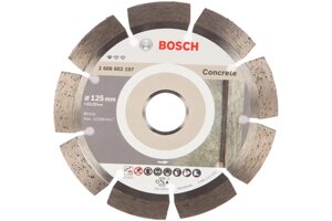 Диск алмазный Bosch Standard for Concrete по бетону 125х22,23 мм 2608602197