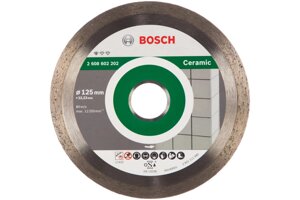 Диск алмазный отрезной по керамической плитке Bosc Standard for Ceramic (125х22.2 мм) 2608602202