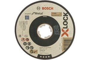 Диск отрезной Bosch Expert for Metal X-LOCK (125x1.6x22.23 мм; прямой) 2608619254
