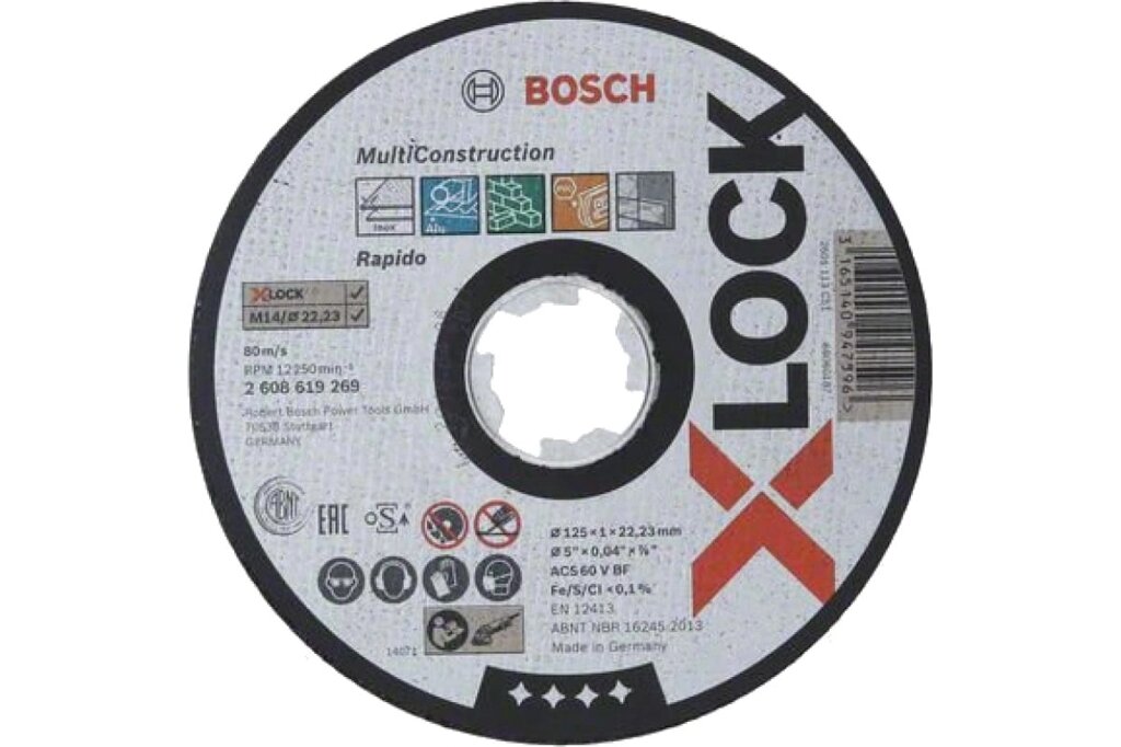 Диск отрезной Bosch X-LOCK Multi Material (125x1x22.23 мм; прямой) 2608619269 от компании Qural-Saiman - фото 1