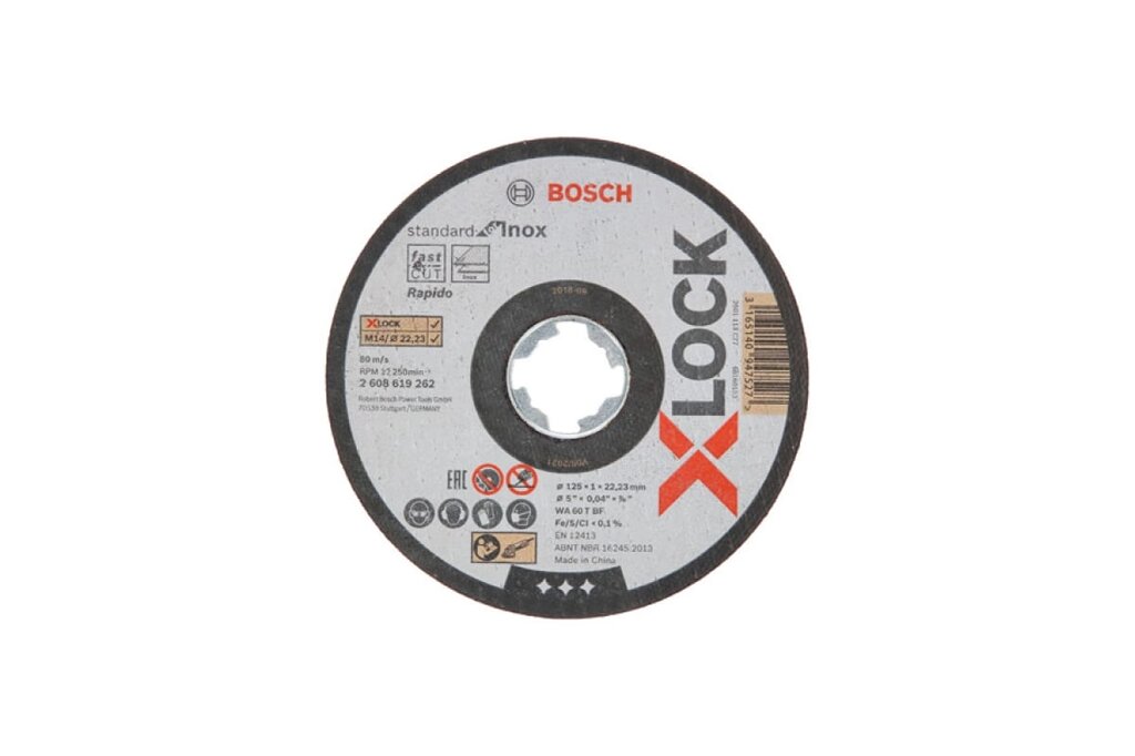 Диск отрезной по нержавеющей стали Bosch X-LOCK (125x1x22.2 мм; 10 шт.) 2608619267 от компании Qural-Saiman - фото 1