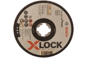 Диск отрезной X-LOCK Standard for Inox 125x1.6x22.23мм прямой