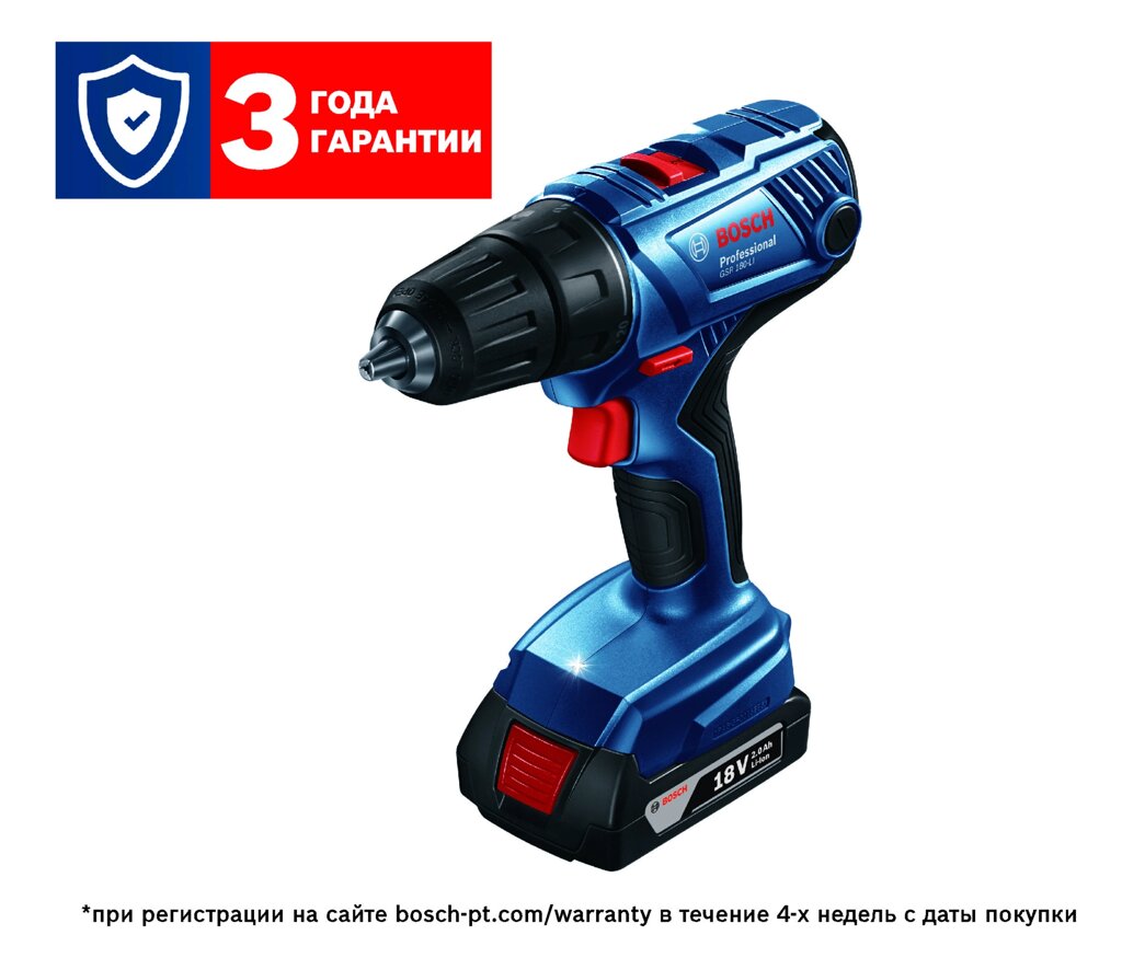 Дрель-шуруповёрт аккумуляторная Bosch GSR 180-LI Professional 2 Акб 06019F8109 от компании Qural-Saiman - фото 1